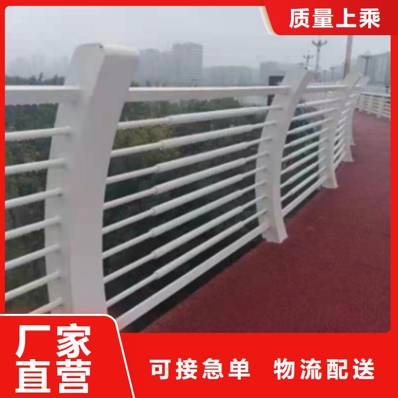 公路防撞护栏厂家-行业