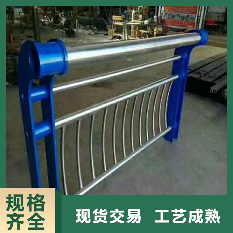 ：桥梁防撞栏杆供应商