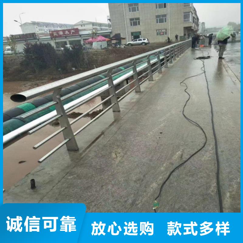 304不锈钢护栏价格		防撞护栏		、304不锈钢护栏价格		防撞护栏		生产厂家