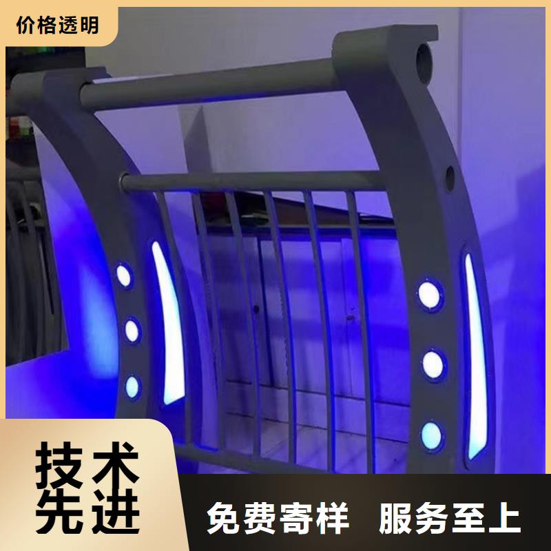 护栏栏杆 _我们是厂家