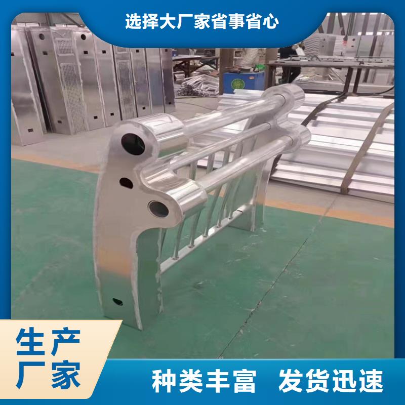 价格合理的桥梁护栏种类 经销商