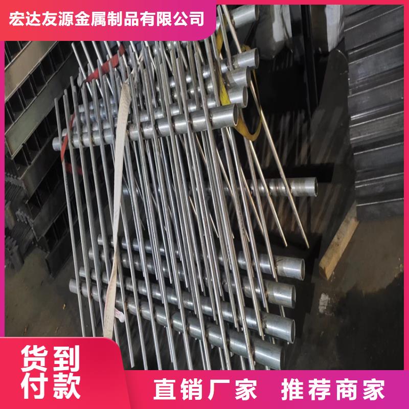 道路不锈钢护栏厂家按需定制
