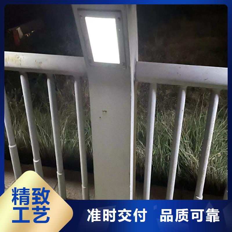 Q235桥梁道路河道隔离防护栏 桥梁防撞护栏行内优选