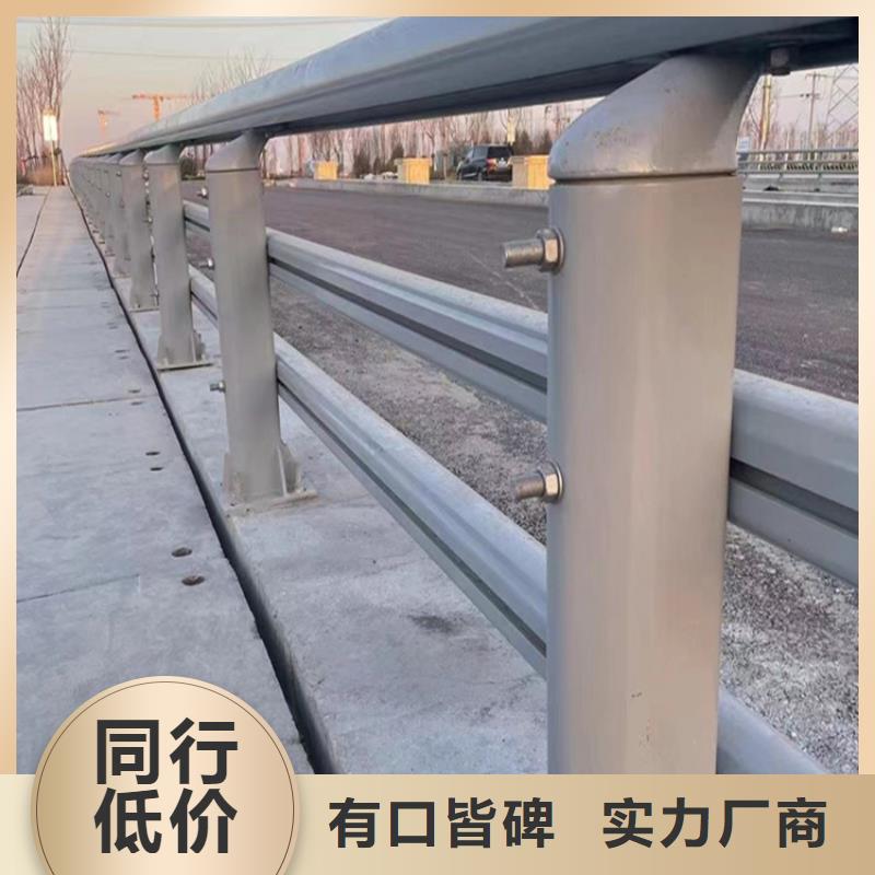 选购河道景观桥梁立交桥道路两侧防护护栏找宏达友源金属制品有限公司