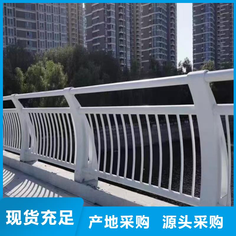 不锈钢绳索护栏		种类
