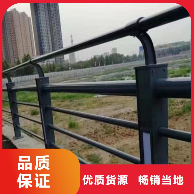 找道路两侧防撞护栏全国统一价