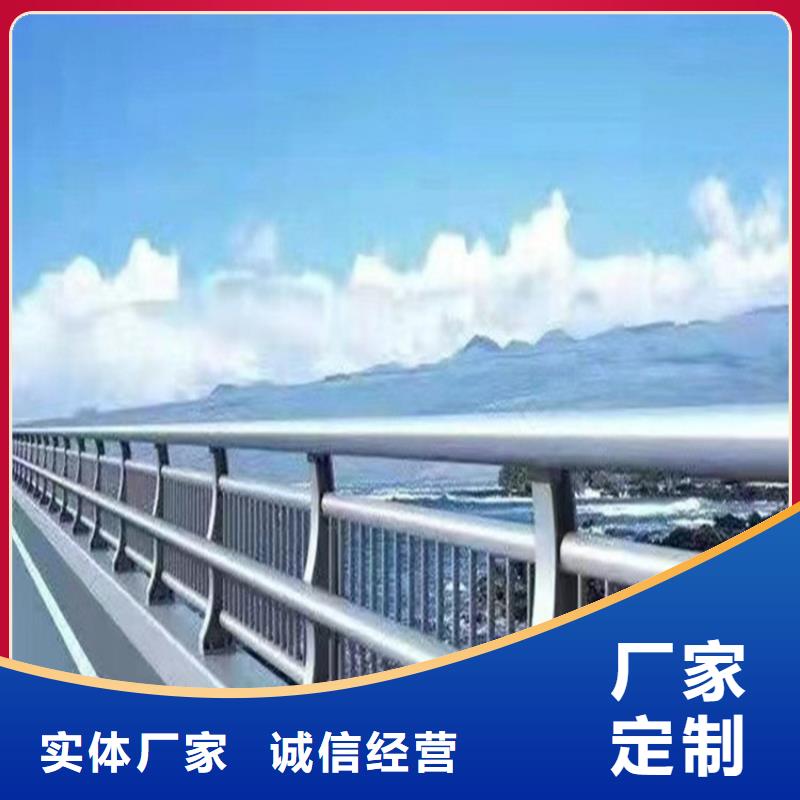 优质园林铝合金不锈钢栏杆的基地