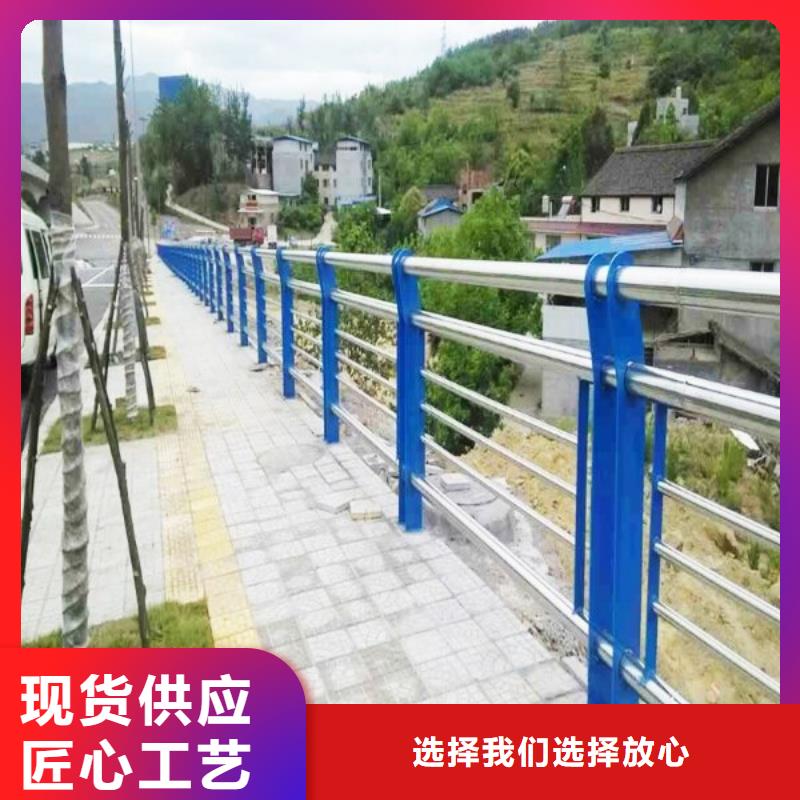 人行道栏杆厂家服务热线