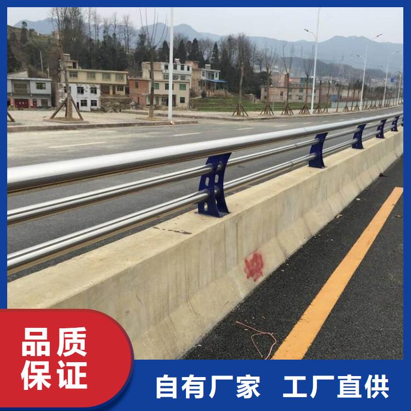 不锈钢围栏护栏		货比三家再购买