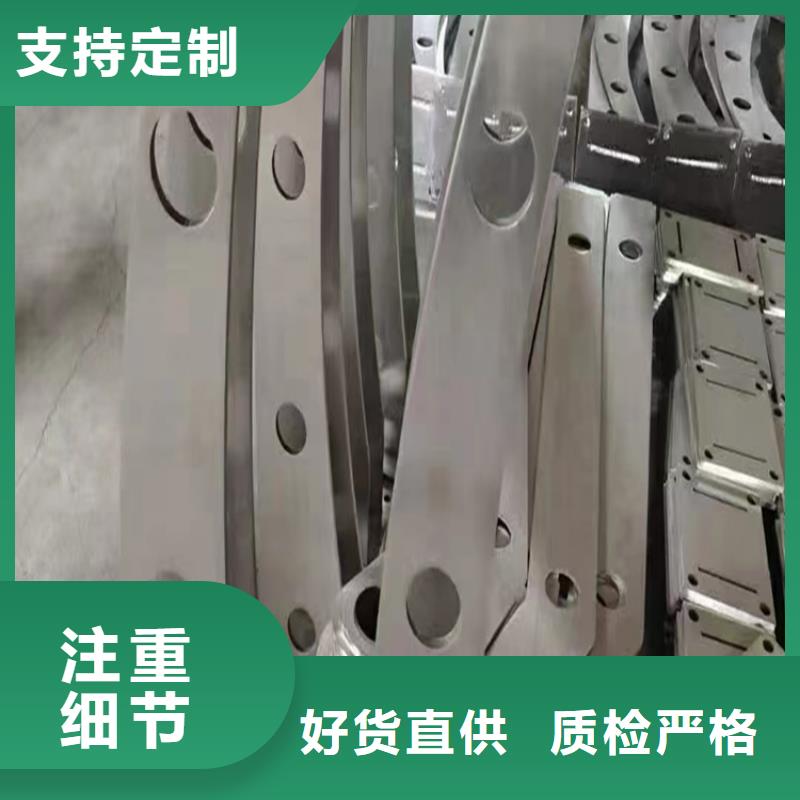 不锈钢桥梁护栏厂家品质可靠