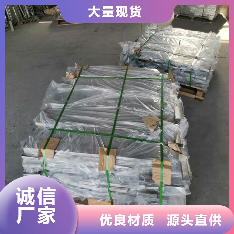 批发不锈钢桥梁护栏立柱_实力厂家