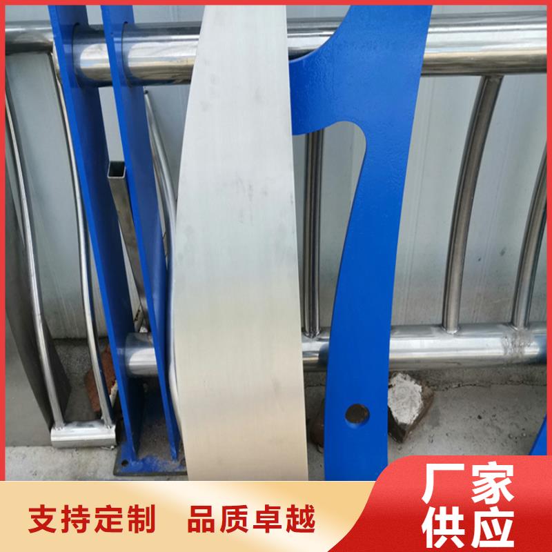 河道景观护栏销售地址