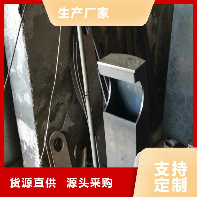 不锈钢绳索护栏		种类