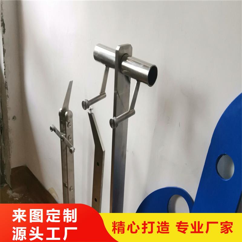 阳台不锈钢护栏采购热线