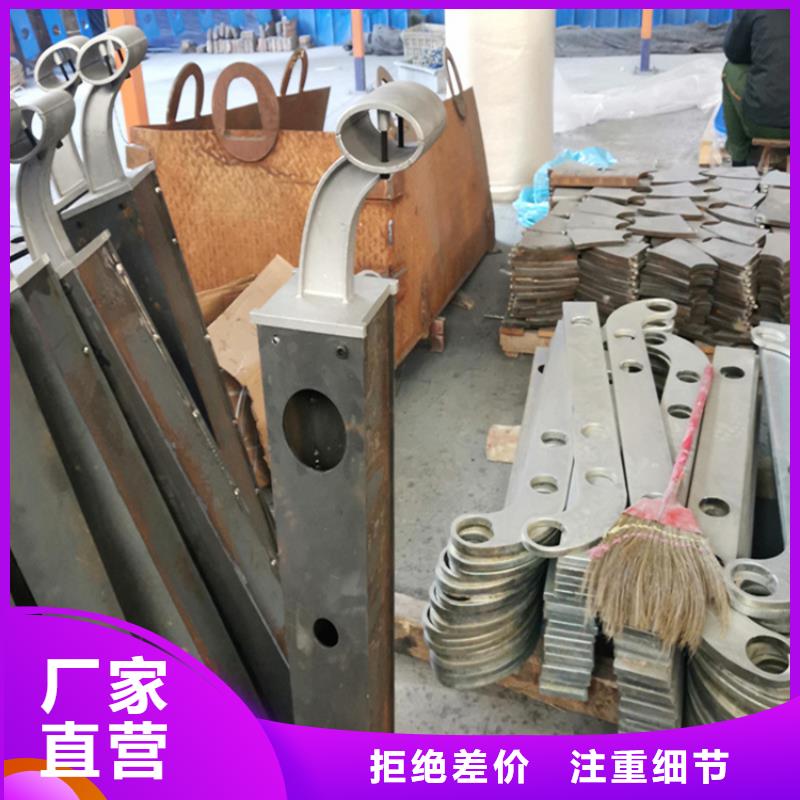 不锈钢护栏杆_不锈钢护栏杆公司