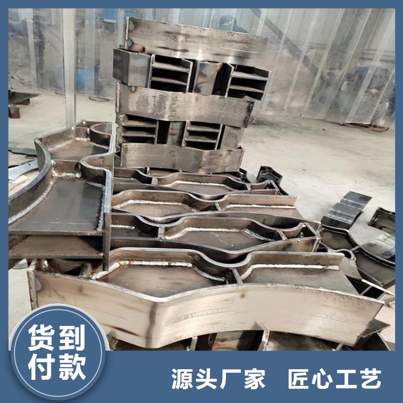 宏达友源金属制品有限公司不锈钢桥梁护栏制作厂家可按时交货