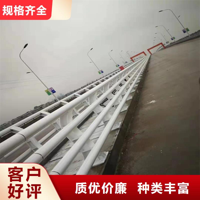 304复合管景观人行道玻璃栏杆原厂直销