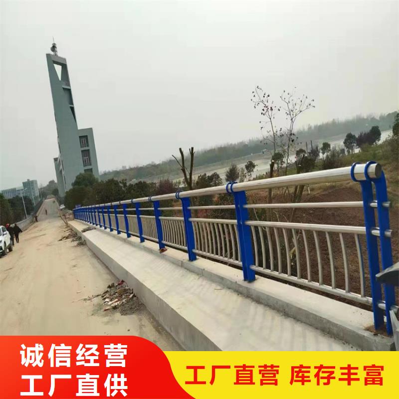 景观河道护栏制作材料