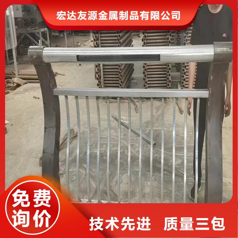 不锈钢桥梁护栏制作厂家价格-可按需定做