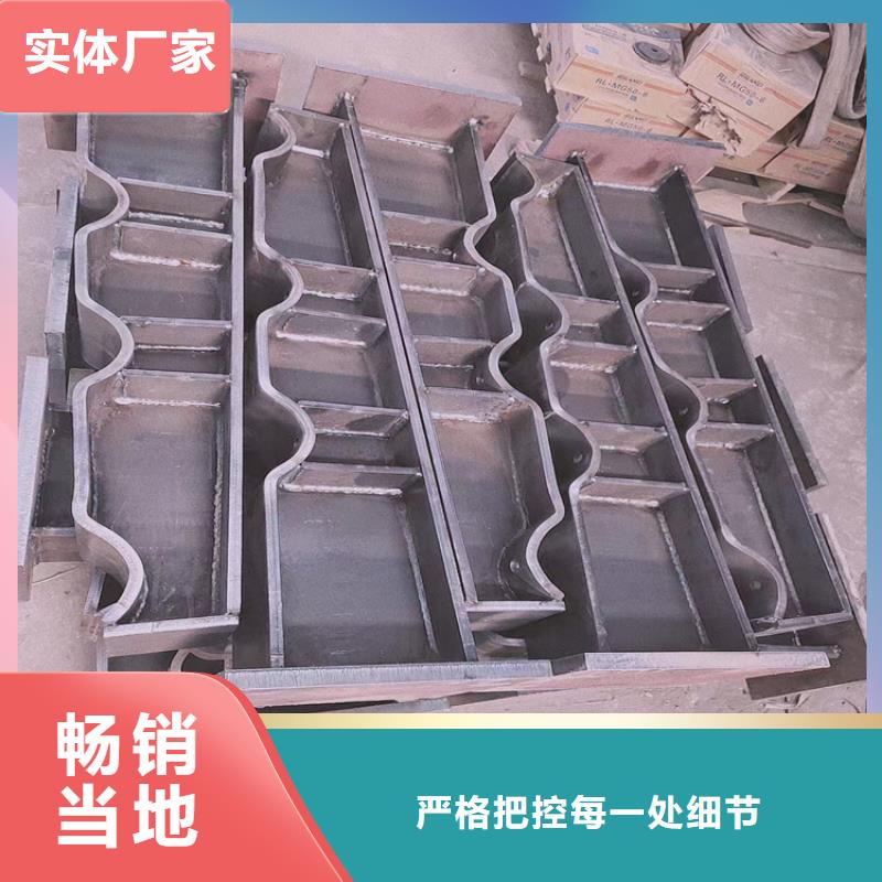 304不锈钢桥梁防撞护栏立柱欢迎询价