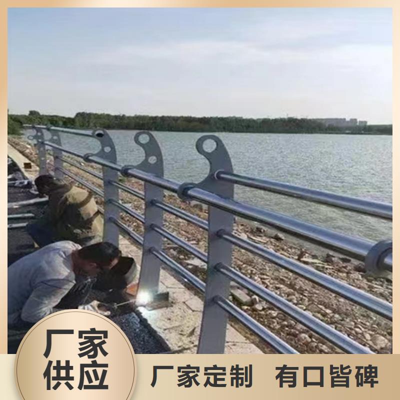 找道路两侧防撞护栏全国统一价
