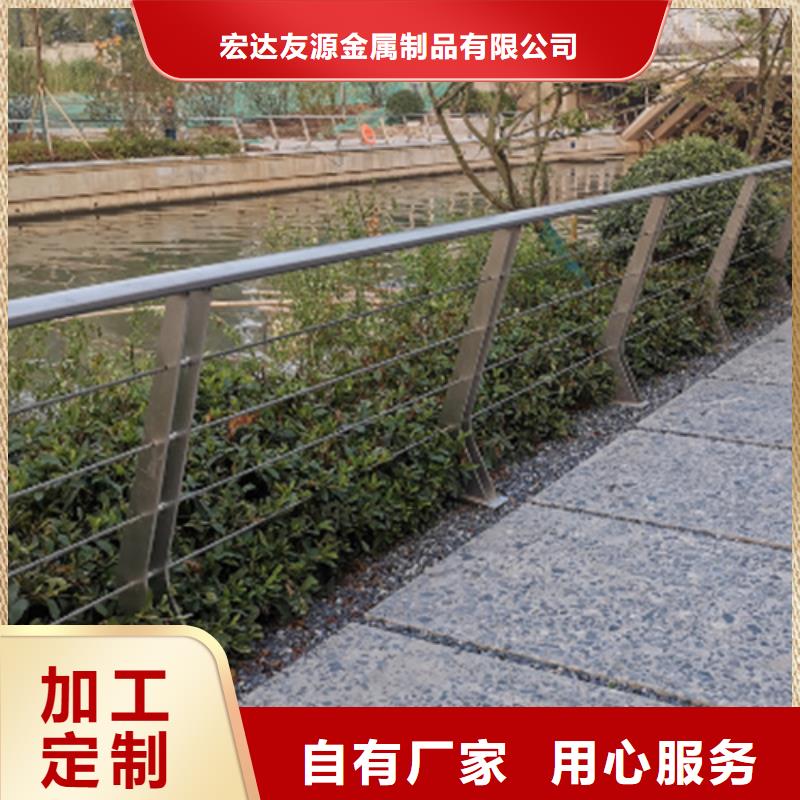 不锈钢绳索护栏图片_多年制造经验