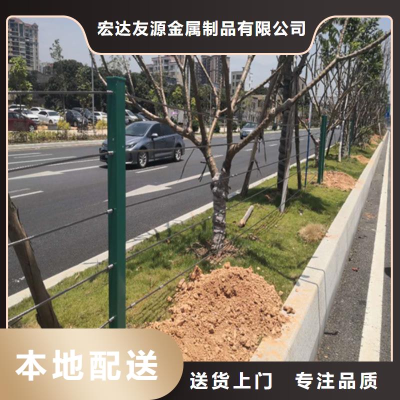 绳索护栏、绳索护栏技术参数