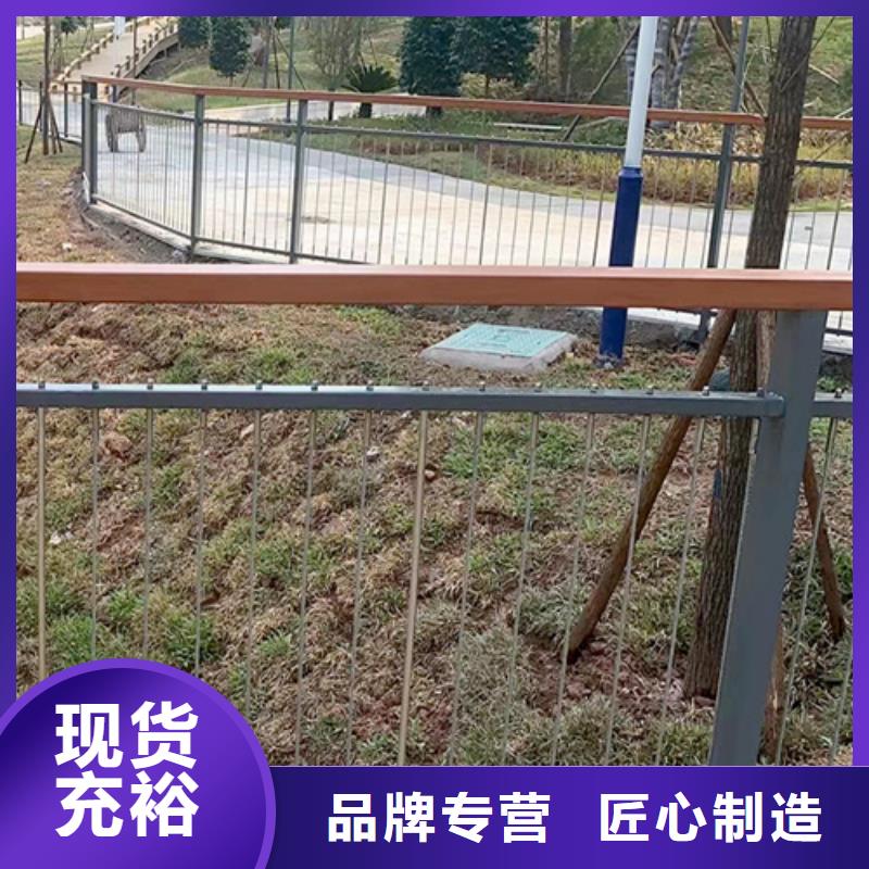 防撞护栏图集库存量充足