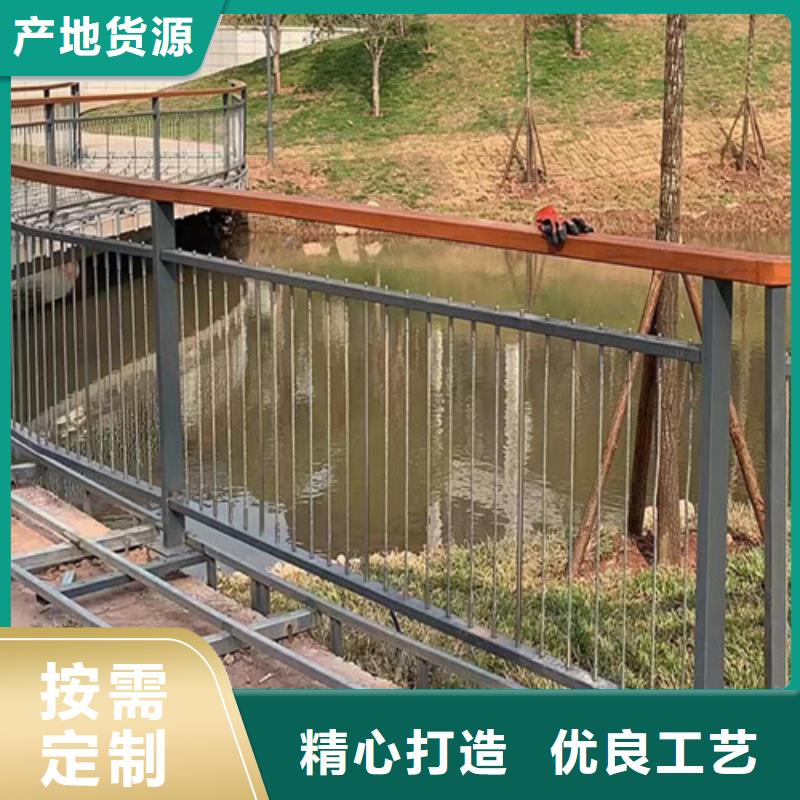 优惠的河道景观护栏实体厂家