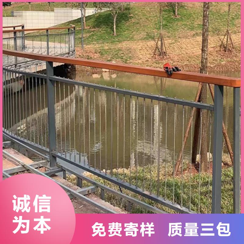 高品质河道景观护栏 _河道景观护栏 厂商