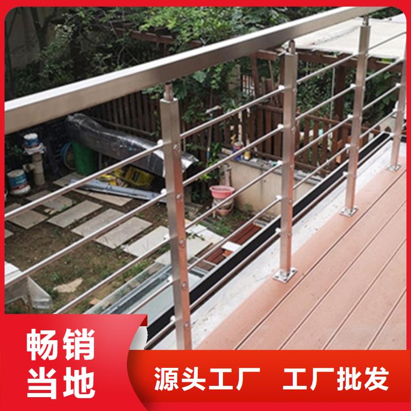 找不锈钢围栏护栏 【无中间商】