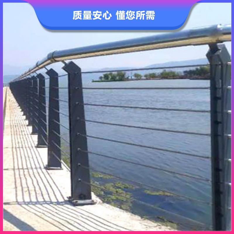 不锈钢护栏	-不锈钢护栏	大型厂家