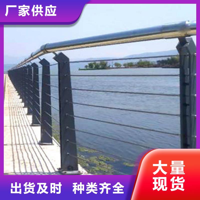 不锈钢绳索护栏怎么拉紧固定视频精选商家