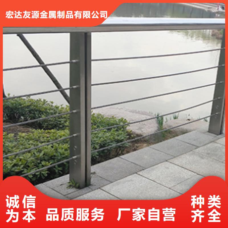 附近钢丝绳护栏厂家