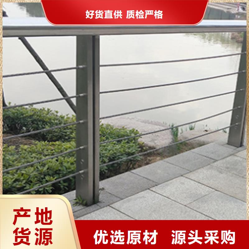 生产绳索护栏配件的厂家