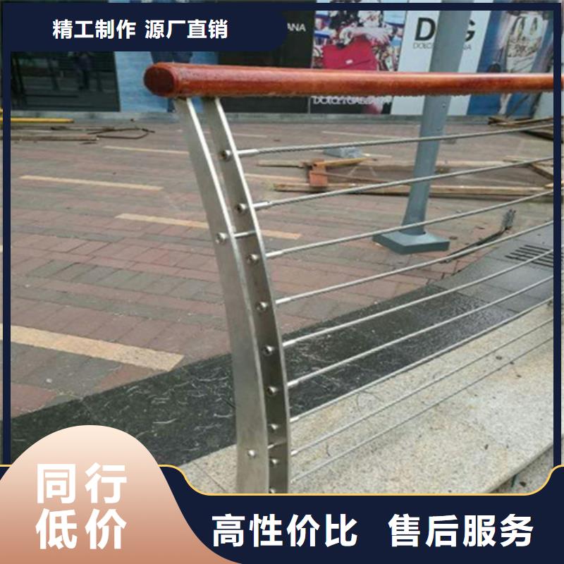 不锈钢拉锁护栏		-欢迎来电洽谈