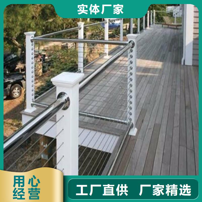绳索护栏立柱-批发价格-优质货源
