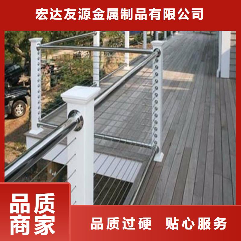山东木纹转印护栏定制费用