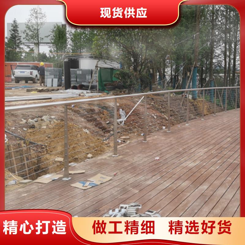 高品质河道景观护栏 _河道景观护栏 厂商