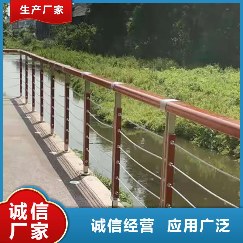 选购绳索护栏-实体厂家可定制