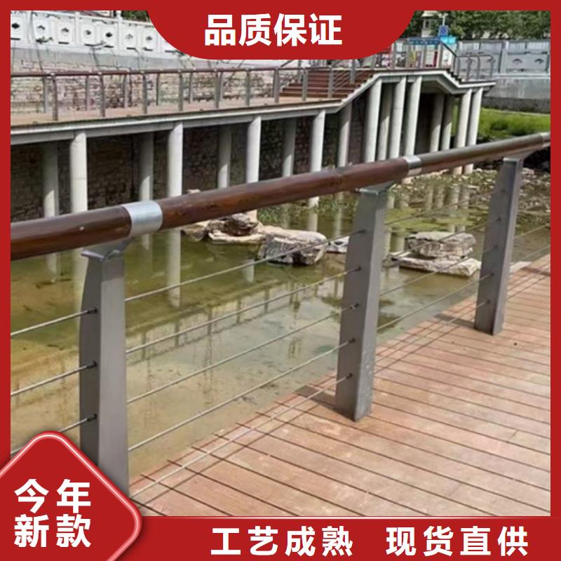 #不锈钢围栏护栏 #规格全