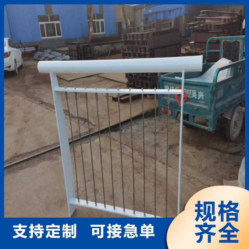 高铁防护护栏-公司欢迎您！