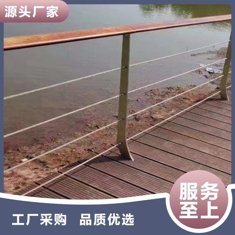 有现货的防撞护栏生产厂家