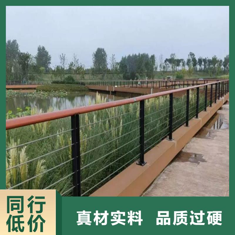 不锈钢丝绳护栏厂家长期供应