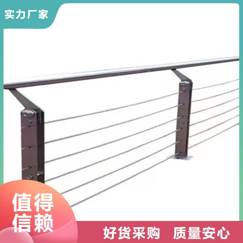 栈道湖边围栏厂家品质可靠