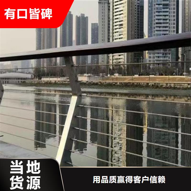 #钢丝绳缆索护栏#欢迎来电询价