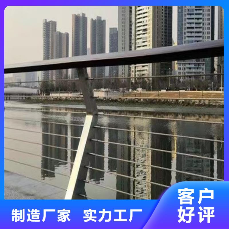 不锈钢丝绳护栏厂家长期供应