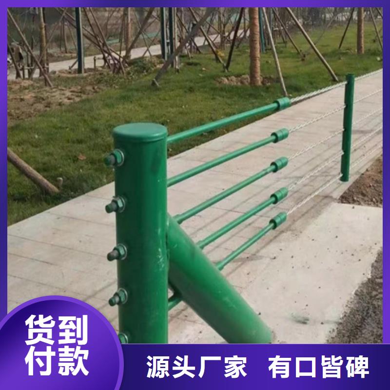 户外栏杆参数图文介绍
