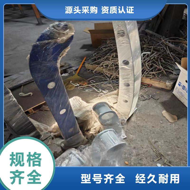 防撞护栏厂家优质商家