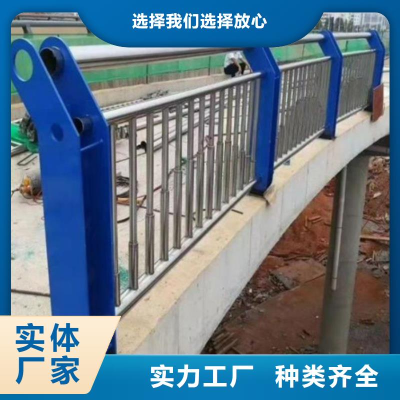 绳索护栏安装视频厂家-更专业